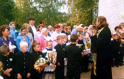 В гимназии Преподобного Сергия начался новый учебный год