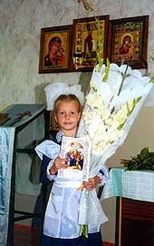 В гимназии Преподобного Сергия начался новый учебный год