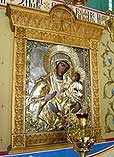 Преблагословенный образ Царицы Небесной «Троеручица» из Семеновского храма Рождества Богородицы.