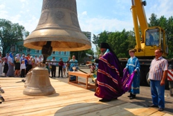 376,36 Kb [1024X683]