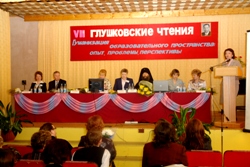 381,17 Kb [1024X683]