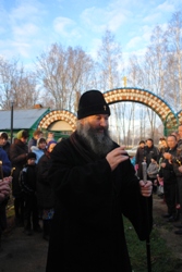 317,39 Kb [683X1024]