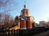 Церковь иконы Божьей Матери “Всех Скорбящих Радость”