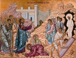 Лазарева суббота