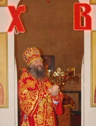 ПАСХАЛЬНОЕ ПОСЛАНИЕ АРХИЕПИСКОПА ИОАННА