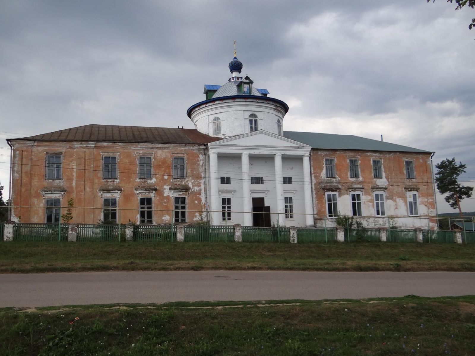 Горномарийский Район Фото