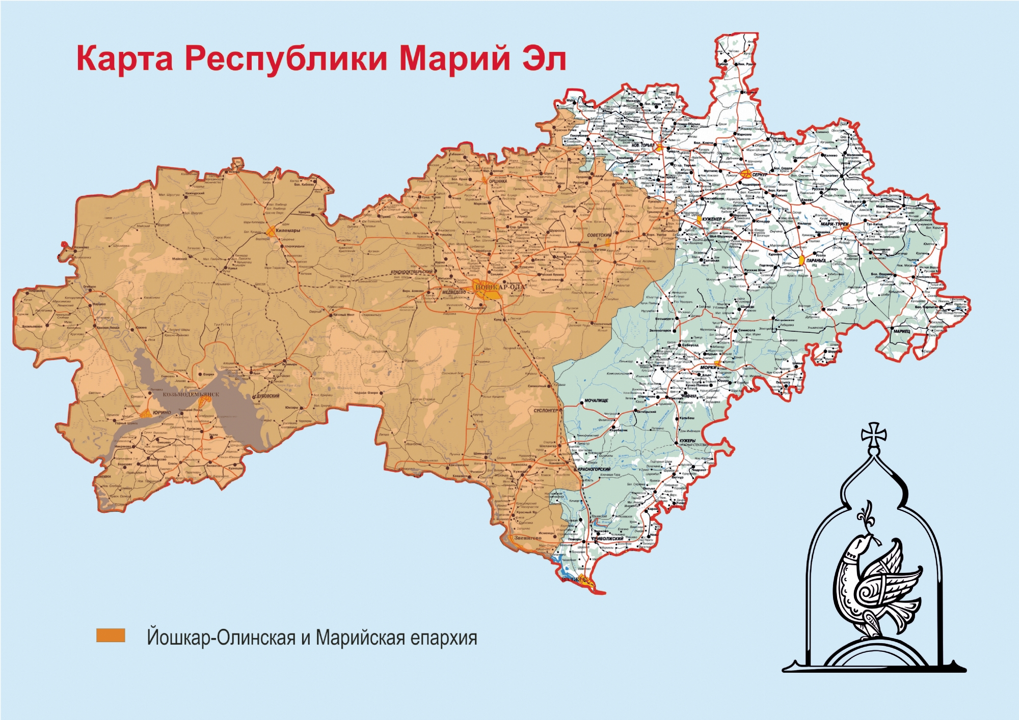 Карта границ Йошкар_олинской и Марийской епархии